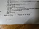 碧然德BRITA 家用滤水壶 净水壶滤芯 Maxtra 多效滤芯 6枚装 实拍图