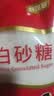 舒可曼白糖400g【白砂糖】拧盖设计 无硫工艺 甘蔗糖烘焙调料咖啡糖食品 实拍图