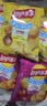 乐事（Lay's）薯片 墨西哥鸡汁番茄味 135克 休闲零食 膨化食品 实拍图