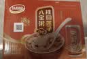 达利园桂圆莲子八宝粥送礼速食粥即食早餐粥罐头360g*12罐 整箱礼盒装 实拍图
