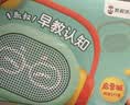 凯叔讲故事0-3岁儿童礼物玩具早教机学习机故事机开学季学生礼物 实拍图