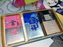 舍得艺术舍得 致敬大师 浓香型白酒 52度100ml*3礼盒装 国庆送礼 聚会 实拍图