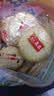 旺旺 雪饼 原味 400g 家庭装 休闲膨化食品饼干糕点小零食 实拍图