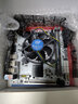精粤B85/H97i迷你itx主板CPU套装电脑台式机游戏主板1150针ddr3内存酷睿i5 4590/i7 4790 套三H97i-PLUS+E3 1231v3+散热器 实拍图