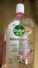 滴露（Dettol）衣物消毒液自然香氛除菌液除螨 48h留香1000ml*1灭活甲流病毒H3N2 实拍图