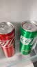 可口可乐（Coca-Cola）混合汽水 可乐x12罐+雪碧x8罐+芬达x4罐 （330ml*24罐） 实拍图