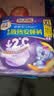 护舒宝 【速干防漏】考拉散热安睡裤XL加大码4条安心裤夜安裤裤型卫生巾 实拍图