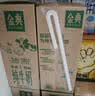 伊利金典纯牛奶 250ml*12盒 3.6g乳蛋白原生高钙礼盒装 实拍图