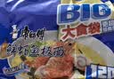康师傅方便面 大食袋鲜虾鱼板面五连包132g*5 泡面袋装速食 方便食品 实拍图