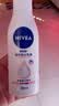 妮维雅（NIVEA）孙颖莎同款温润透白润肤身体乳200ml天然VC身体乳美白滋润礼物 实拍图