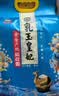 金龙鱼乳玉皇妃 新季稻谷 黄金产地稻花香 东北大米10斤 实拍图