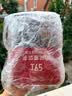 新良大师T65法式面包粉2斤装 进口麦源 法棍餐包布里欧面粉烘焙原料 实拍图