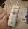 蒙牛特仑苏脱脂纯牛奶250ml*16盒 3.6g蛋白 健身减脂 送礼礼盒 实拍图