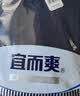 宜而爽【半高领三层加厚】100%纯棉保暖内衣男女款秋衣秋裤套装秋冬 实拍图