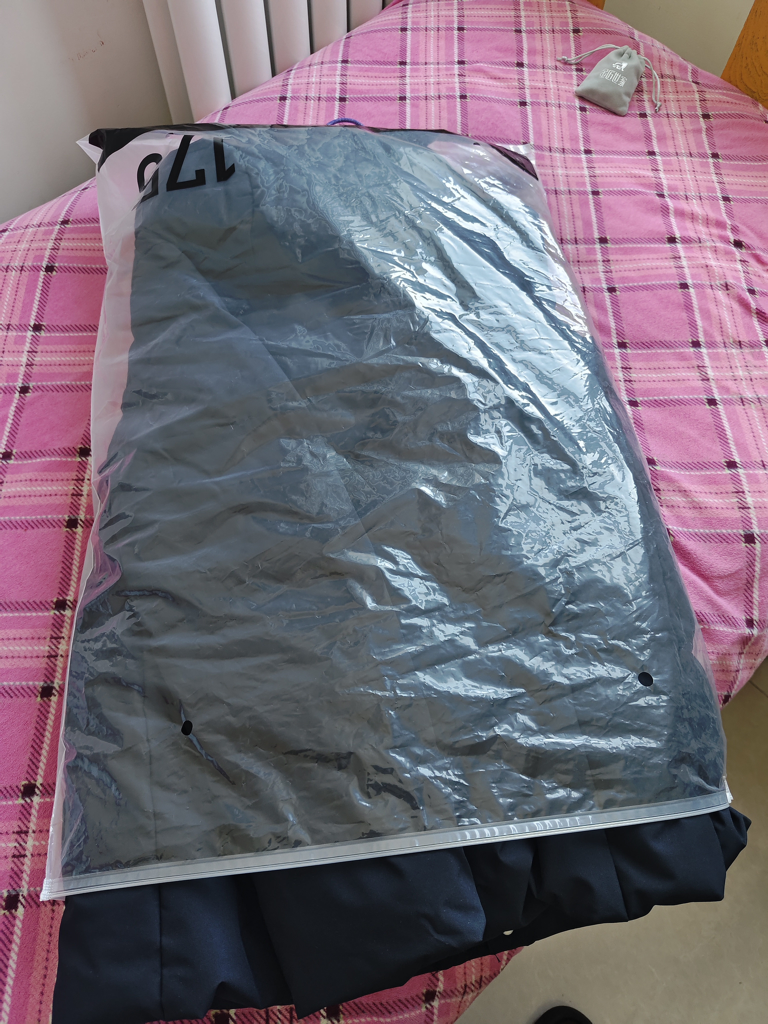 波司登【热销爆款】90绒羽绒服男冬季商场同款脱卸帽送父母保暖外套 实拍图