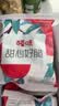 百草味甜心好脆408g 香酥脆枣红枣干无核灰枣新疆特产休闲零食 实拍图