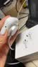 Apple/苹果 AirPods 4(支持主动降噪)搭配无线充电盒(USB-C)蓝牙耳机适用iPhone/iPad/Mac MXP93CH/A 实拍图