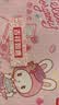 得力（deli）10本16K/200张画画本空白图画本幼儿园小学生马克笔绘画涂色本涂鸦本粉色学生开学文具 实拍图