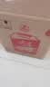 五粮液股份尖庄大光优级42度浓香型白酒500mL*12原箱国庆送礼 实拍图