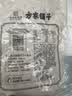 方家铺子中华老字号糯米笋520g嫩笋尖笋丝竹笋干煲汤火锅食材凉菜 实拍图