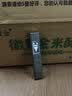 卓强 酒店防窥探测器摄像头探测仪反GPS信号汽车定位追踪防录音窃监听 【防定位/偷怕/监听】GPS高精探测丨保护隐私 【到手即用】 实拍图