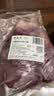 月盛斋【冷鲜牛肉】国产牛腩净重2斤 内蒙冰鲜牛肉鲜肉 中华老字号 实拍图
