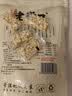 老街口原味花生酥500g传统中式糕点小包休闲零食喜糖点心手工小吃 实拍图