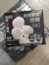 高洁丝阳光烘烘纯棉卫生巾240mm8片*8包日用姨妈巾京东自营旗舰轻薄透气 实拍图