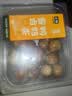 【下酒菜】七鲜 卤鹌鹑蛋240g 实拍图