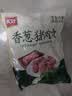 美好香葱猪肉丸2斤装1kg 猪肉丸子贡丸火锅食材烧烤煮汤麻辣烫关东煮 实拍图