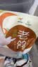 硒全食美无抗富硒老鸽 净重400g*2只 冷冻 鸽子生鲜煲汤烧烤鸽子肉鸽 实拍图