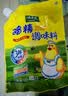 太太乐鸡精 三鲜标准 加倍提鲜 鸡精180g（加嘴装）炒菜煲汤烹饪调料 实拍图