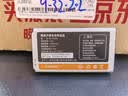 金立（Gionee）老年机10000毫安大电池三防老年手机超长待机4G全网通新款大字大声大屏老人专用按键功能机 红色 实拍图