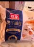 桃李果子面包90g*6袋早餐糕点心休闲零食下午茶整箱 实拍图