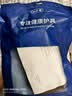 振奋（ZHENFEN）护膝运动跑步登山半月板损伤户外徒步爬山专用篮球跳绳防护男女士 【升级款】专业防护 2只装 实拍图