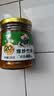 饭扫光榨菜 爆炒竹笋280g 下饭菜香辣咸菜泡菜 拌饭拌面调味料 实拍图
