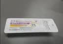 [同方] 复方利多卡因乳膏25mg:25mg*10g/盒 医美麻醉 早泄延时 实拍图