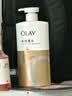 OLAY水润沐浴露舒柔滋润保湿 佛手柑730ml 大容量男女士通用 实拍图