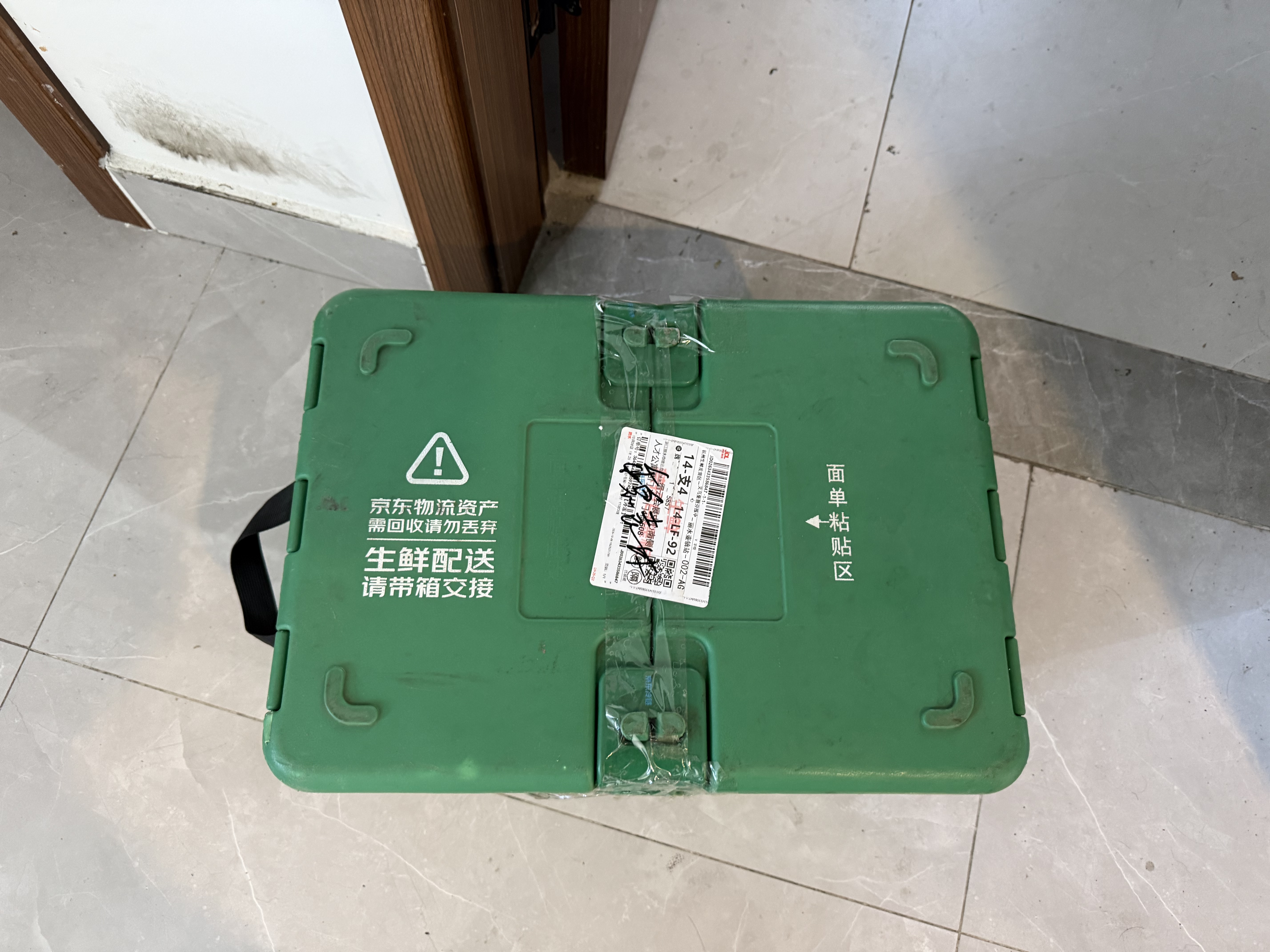 美威冷冻智利轮切三文鱼排4-6片净重800g大西洋鲑鱼 进口鱼类 海鲜 实拍图