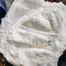 好奇（Huggies）深睡大师纸尿裤S4片(4-8kg)【试用】 实拍图