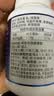 京东京造 褪黑素100片2mg 维生素B6退黑素改善睡眠失眠助眠安眠非gaba 实拍图