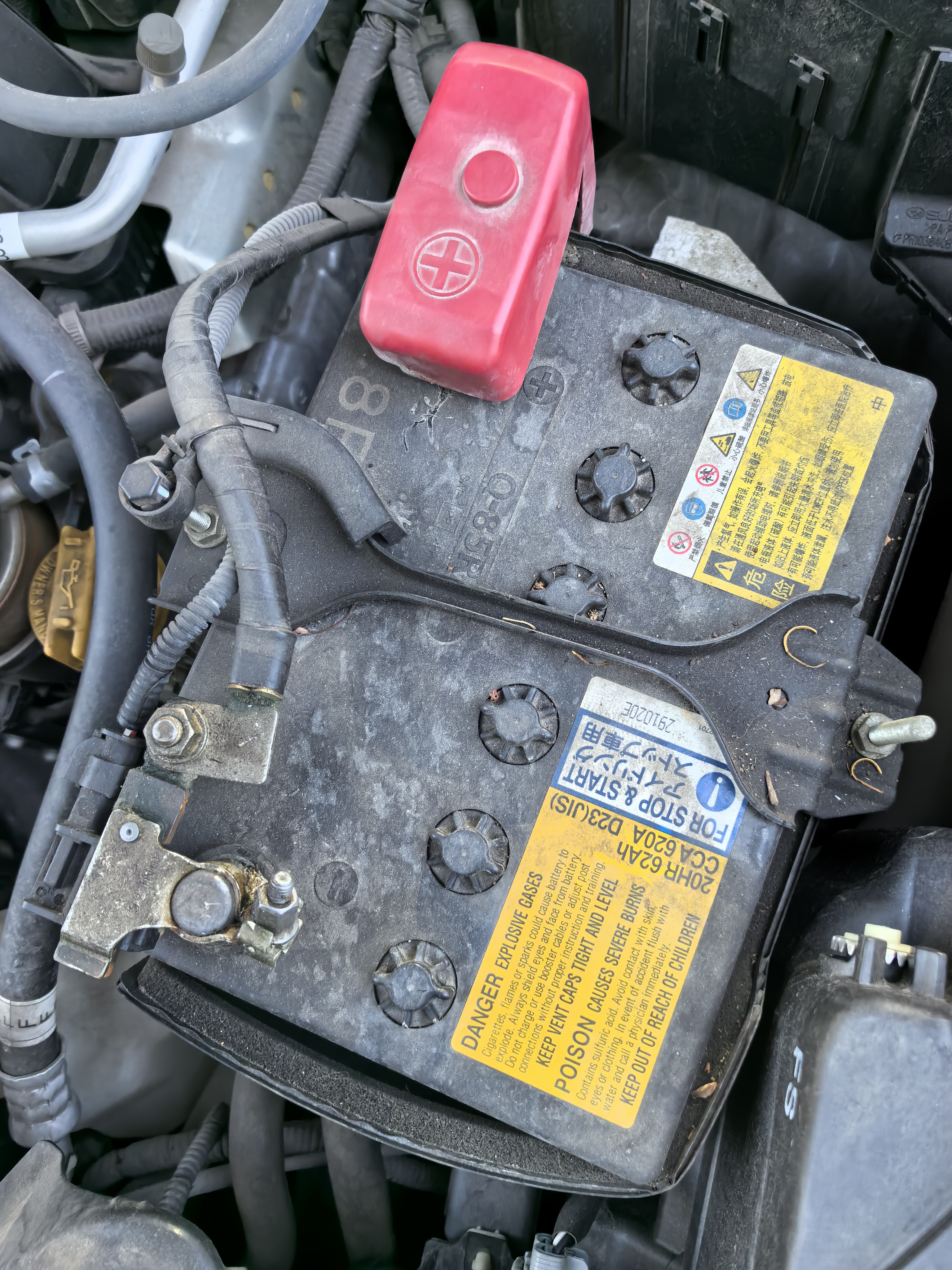 瓦尔塔（VARTA）汽车电瓶蓄电池启停 EFB Q85R 斯巴鲁/傲虎  以旧换新 实拍图