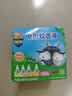 超威电蚊香液基孔肯雅热灭蚊器无香驱蚊防蚊液补充液4瓶无加热器 实拍图