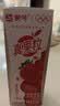 蒙牛真果粒草莓味牛奶饮品250g*12盒  礼盒新老包装 送礼礼盒 实拍图