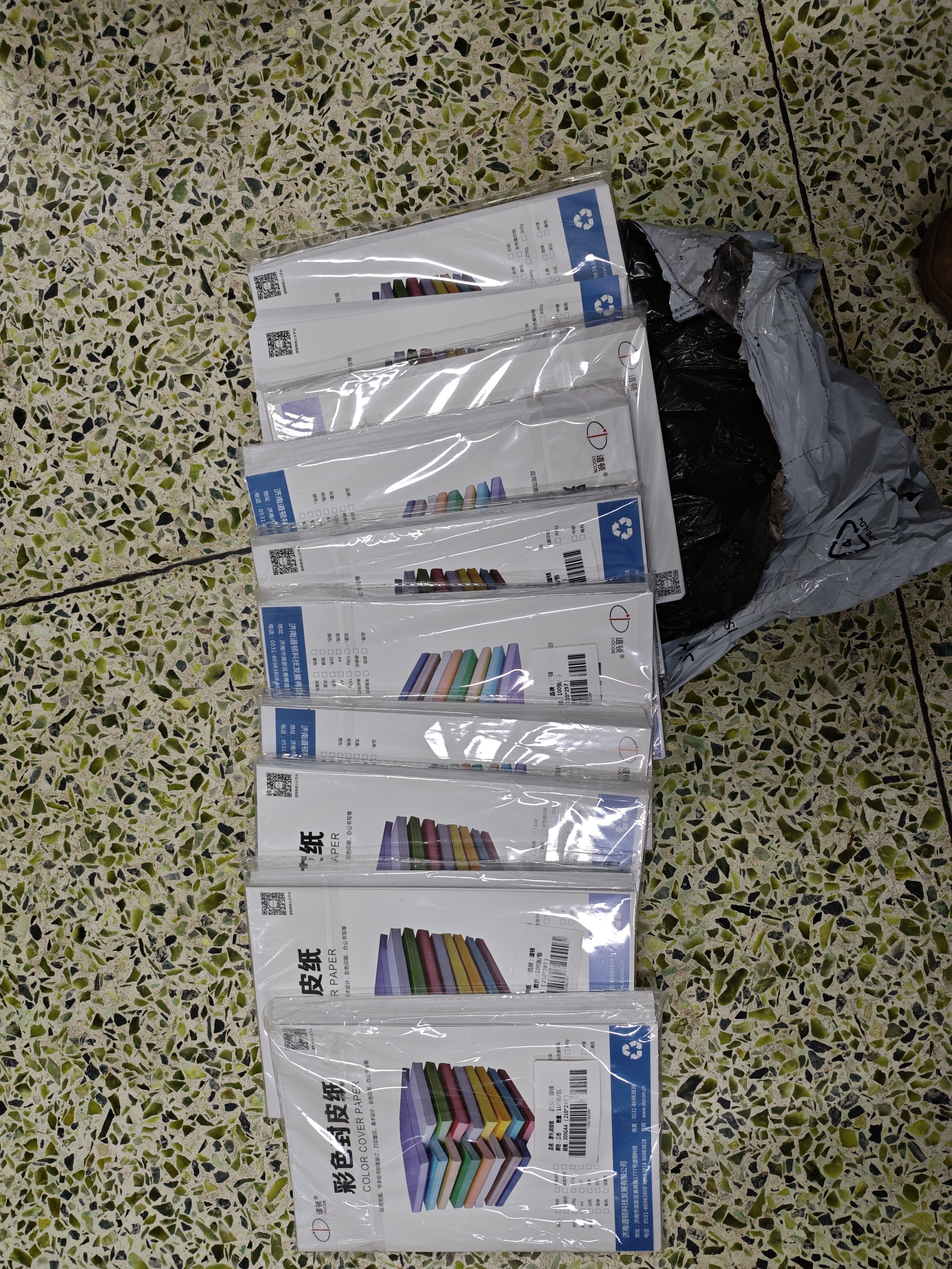道顿200g A4白色双面高光激光铜版纸100张 彩色打印纸照片相片纸名片纸激光打印机用纸 实拍图