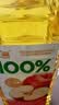 汇源100%苹果汁2000ml*1瓶实惠大桶家庭分享聚餐游玩畅享2L 实拍图