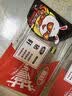 喜旺气调锁鲜卤香猪肝200g*2盒即食卤味熟食腊味源头直发 实拍图
