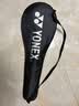 尤尼克斯（YONEX）羽毛球拍全碳素高磅轻量强劲进攻AX8T珍珠蓝对拍4U5已穿线附手胶 实拍图