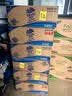 维达（Vinda）有芯卷纸 蓝色经典4层180克*30卷 加厚纸巾卫生纸卷筒纸 整箱 实拍图