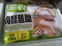 圣农鸡琵琶腿2斤 冷冻炸鸡腿卤鸡腿 冷冻生鲜 鸡腿健身餐 美食大赛 实拍图